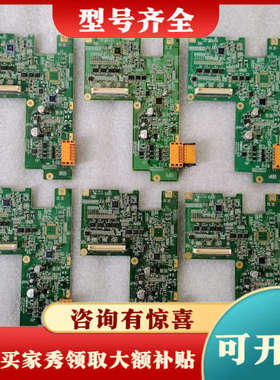 议价AGP3550-DISP 普罗菲斯触摸屏主板D05044A议价