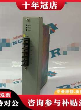 议价YOKOGAWA  ACM12可维修