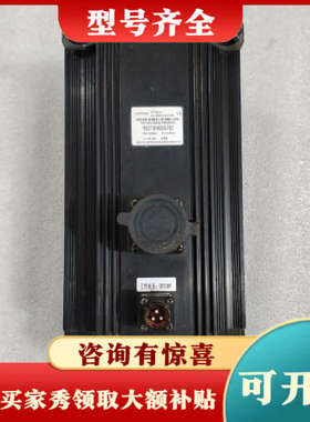 议价华大150ST-M18020LFBZ 伺服电机 3.6KW议价