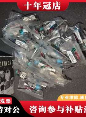 议价GENTEC阀SS-MC-TF6M-GS2，未拆封，库存可维修