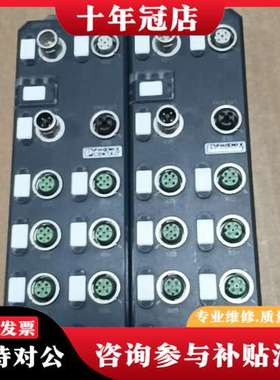 议价2701498，AXL E PB DI16 M12可维修