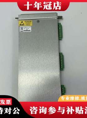 议价BENTLY   125680-01 I/O 模块 拍前请联可维修
