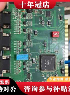 议价台湾新代SYNTEC轴卡 SERV04-0-2.7可维修