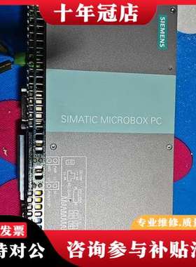 议价IPC427C   6ES7647-7BA20-2XM可维修