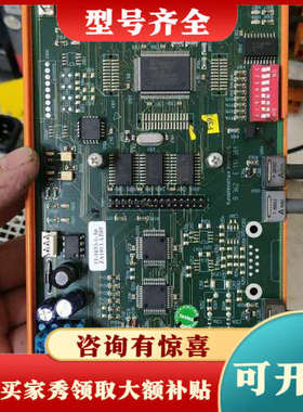 议价KUNDENINTERFACE  INTERBUS-S议价