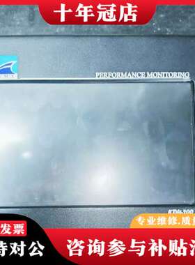 议价KYMA船舶主轴功率控制器KDU-210可维修