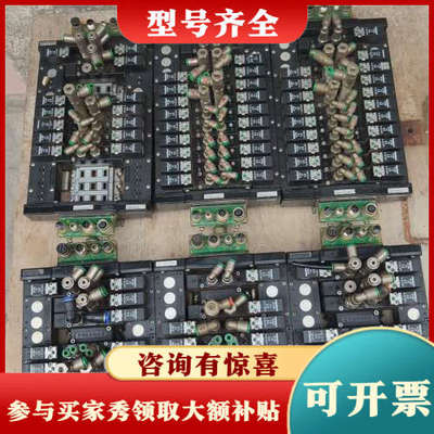 议价比亚斯PNEUMAX纽曼司电磁阀组议价