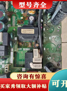 议价三菱FR-A804-00052-2-60驱动板A84MA1.议价