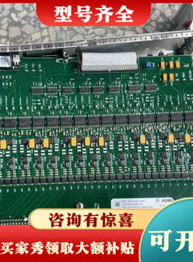 议价安捷伦Z4206C电路板议价