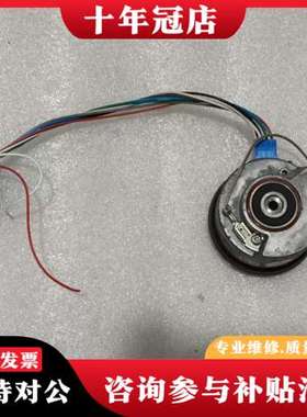 议价编码器 SRS50-HGA0-K21可维修