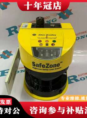 议价AB  442L-SFZNSZ可维修