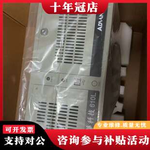 议价研华工控机IPC-610L  I5-2400CPU 4G内存可维修