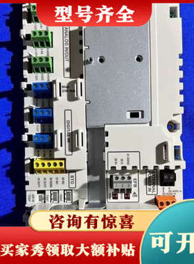 议价CCU-24-S-H CCON-24 ABB变频器ACS58议价