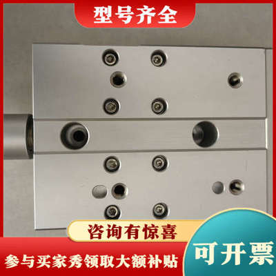 议价TPC滑台气缸NLPD20-30RB-W9HNL-XCRG韩议价