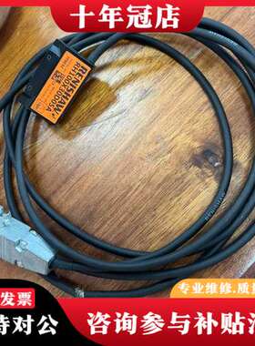 议价雷尼绍RH100X30D05A光栅读数头、实物拍摄、，拆可维修