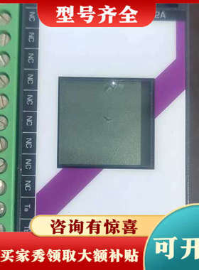 议价ROOTECH控制器 ACCURA 2350，议价