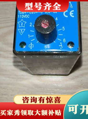 议价MORS.SMITT.摩尔斯密特继电器：议价