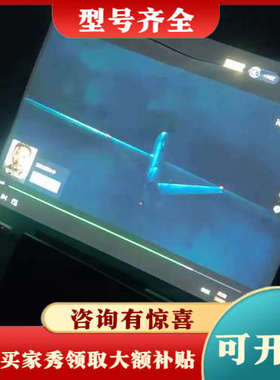 议价nec np430c   里面的感应开关有问题，有时候能开机议价