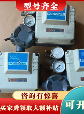 议价Power-Genex EPL- FA1SN3TN 阀门定位议价