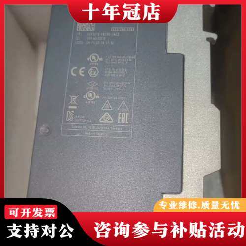 议价SCALANCE XC216-4C工业以太网交换机可维修