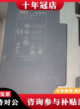 议价SCALANCE XC216-4C工业以太网交换机可维修