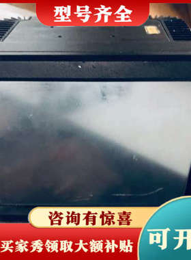 议价加拿大斯曼瑞克sciemetric sigPOD过程缺陷议价