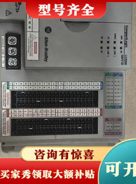 议价AB 罗克韦尔1769-L27ERM-QBFC1B议价