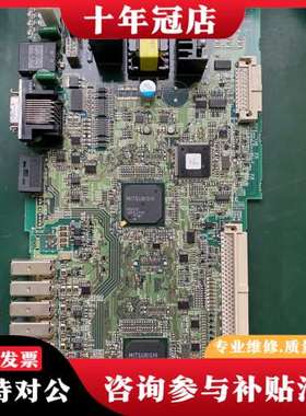 议价主轴驱动侧板 RM121B -3三菱MDSDM2SPV320可维修