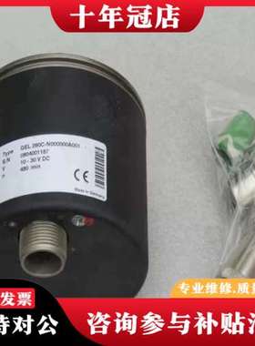 议价德国LENORD+BAUERGEL260C-N00可维修