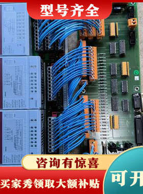 议价5组贝加莱2003系列PLC模块，型号7CP470.60-2议价