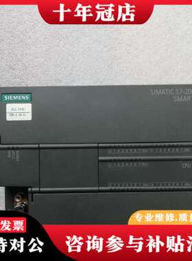 议价smart200，cpu st40，成色漂亮  功能测可维修