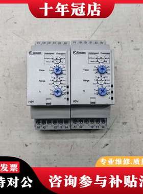 议价九九新高诺斯 HSV 84874320继电器可维修