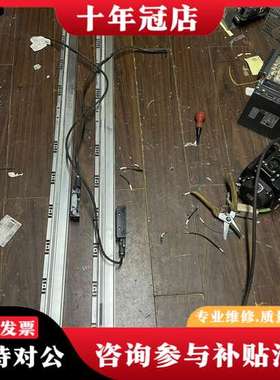 议价海德汉光栅尺LS186 ML1340、、图片就是实物可维修