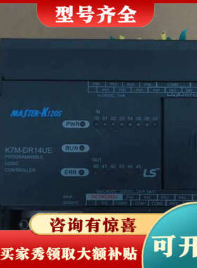 议价LS产电PLC K7M-DR14UE议价