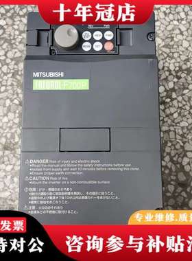 议价三菱变频器FR-F740P-3.7K   3.7kw可维修