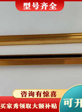 议价LNTECH莱恩安全光栅：MCII4810，功能正常实图议价