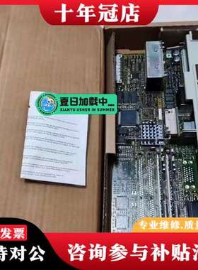 议价6SN1118-0DM21-0AA0可维修