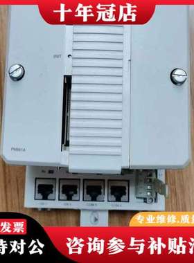 议价ABB  PM861AK01可维修