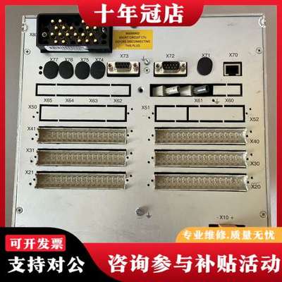 议价ABB  1VCF752000可维修