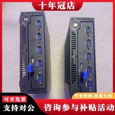 议价台达工控机DIAVH-IPC003100A，可维修