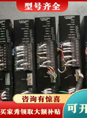 议价东方驱动器KBLD 120一C。5台。KBLD 400一CM议价