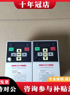 议价LS产电400W变频器，型号SV004IGXA-4，38可维修