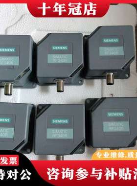 议价RF340R读写器，型号6GT2801-2BA10，原可维修
