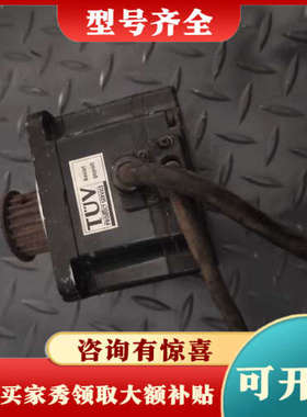 议价安川伺服电机 SGMP-04V3YG11 质量保证实物拍议价