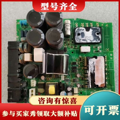 议价安川1KW驱动板SGDV-CB7R6AAC-002 议价