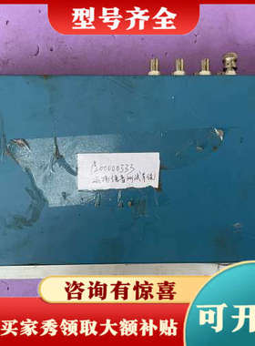 议价rstech keyconnect瑞森新谱音频测试仪/电声测议价