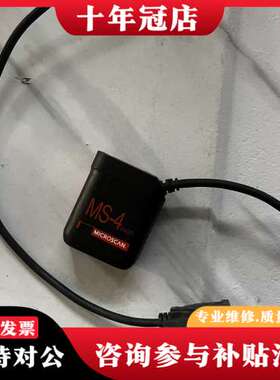 议价美国迈思肯MICROSCAN   ，型号fis-0004-0可维修