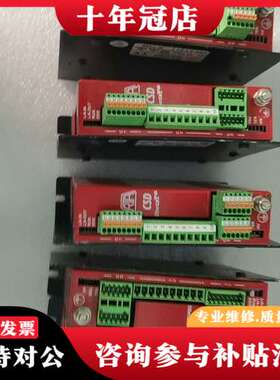 议价 意大利 RTA PAVIA CSD ET 04 驱动器可维修