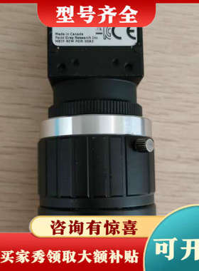 议价Point Grey灰点BFLY-PGE-50A2M议价