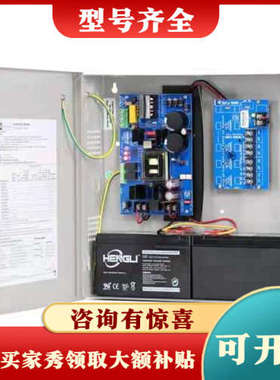 议价 Altronix AL600ULXPD4CB 、 LN议价